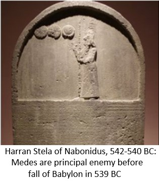 The Harran Stela